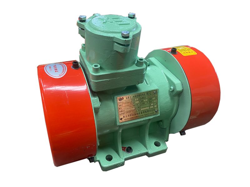 YBZQ系列防爆振動電機(jī)